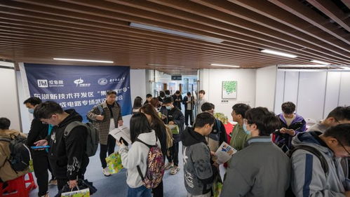 直擊 春招 武漢光谷 集光招才令 ict名企匯聚 高校云集,500 學子奔赴理想 芯途