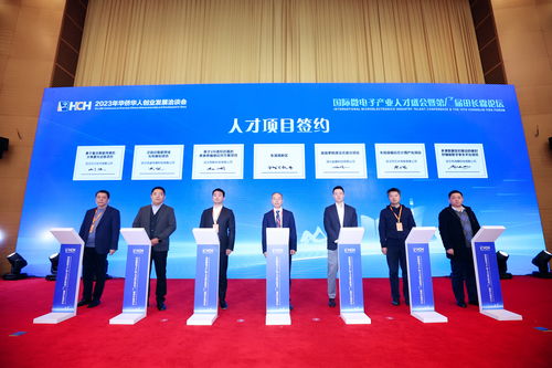 靈途科技的文章 光電顯示,物聯(lián)網(wǎng),市場主管 電子技術(shù)論壇 廣受歡迎的專業(yè)電子論壇